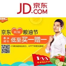 网友食品爆料视频大全集,食品安全问题大盘点