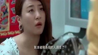 搞笑的视频爆料大全下载,笑点满满，快来一睹为快！